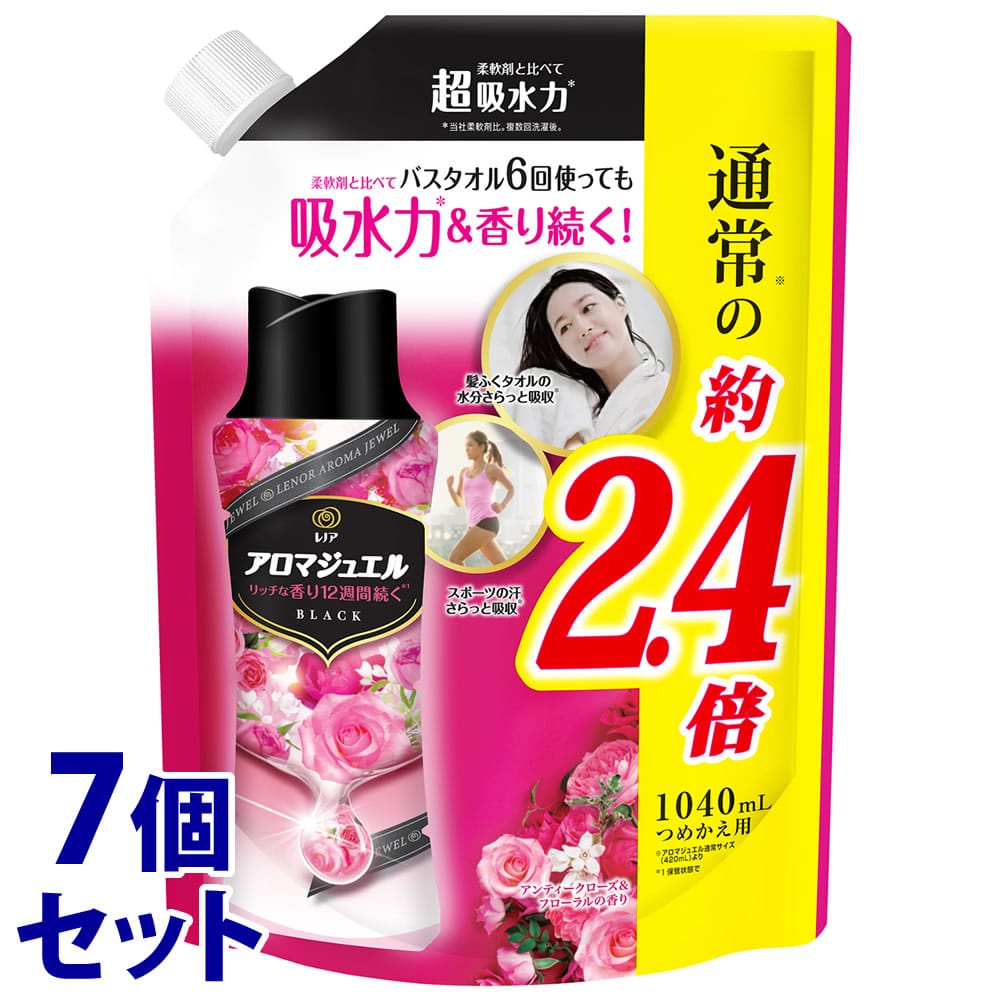 《セット販売》　P&G レノア アロマジュエル アンティークローズ＆フローラルの香り つめかえ用 特大サイズ (1040mL)×7個セット 詰め替え用 衣料用香りづけ剤 香りづけビーズ　【P＆G】
