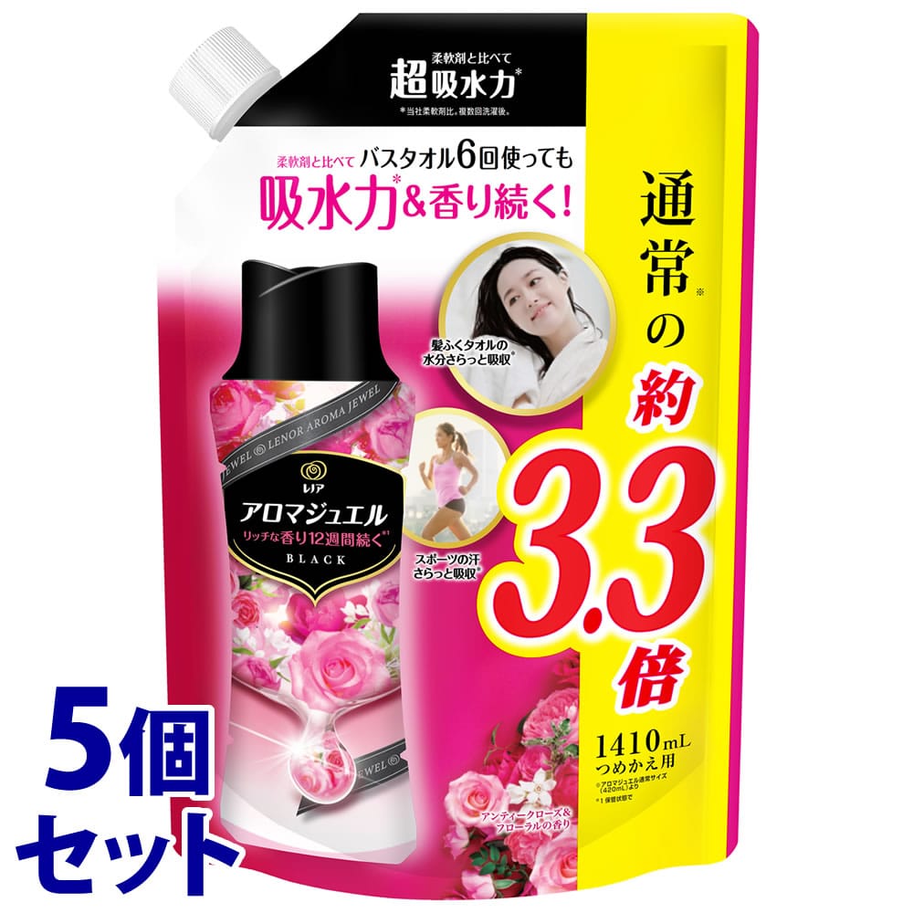 《セット販売》 P&G レノア アロマジュエル アンティークローズ&フローラルの香り つめかえ用 超特大サイズ (1410mL)×5個セット 詰め替え用 衣料用香りづけ剤 香りづけビーズ 【P&G】