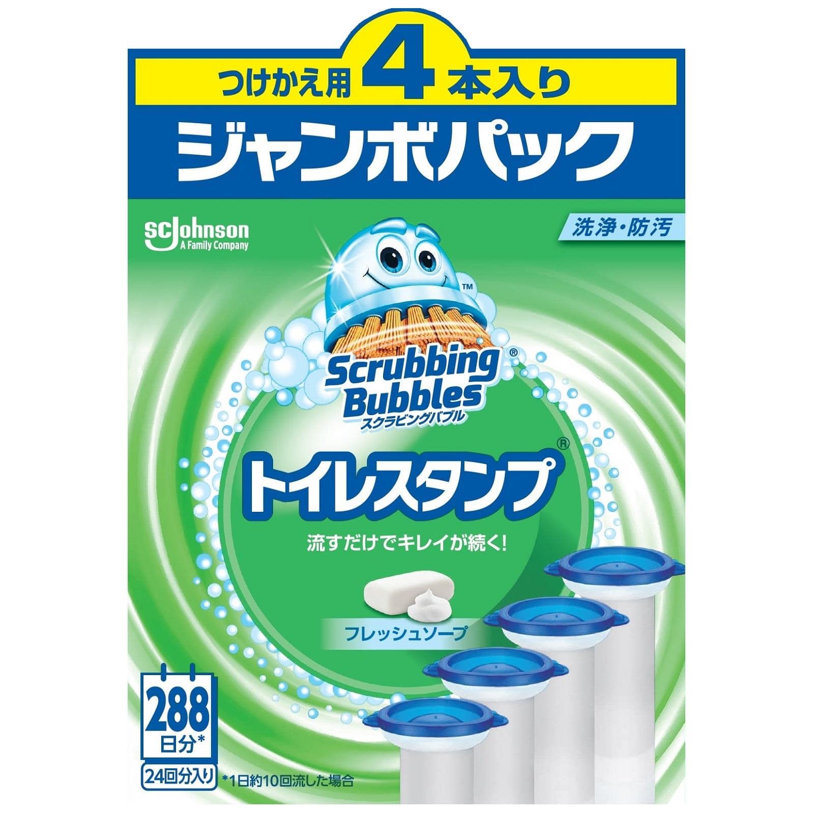 ジョンソン スクラビングバブル トイレスタンプ フレッシュソープ つけかえ用 ジャンボパック (38g×4個) トイレ用洗剤