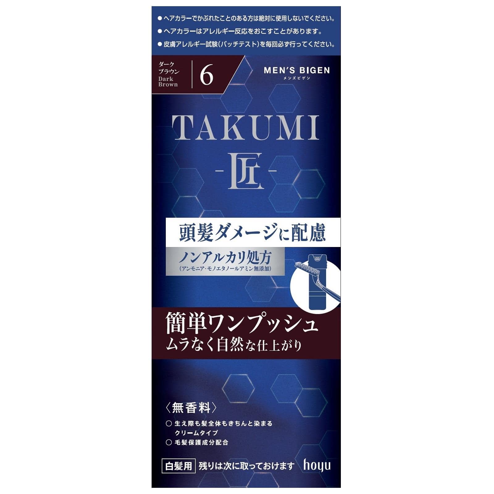 ホーユー メンズビゲン TAKUMI 匠 6 ダークブラウン (1個) 男性用 白髪用ヘアカラー クリームタイプ 白髪染め　【医薬部外品】