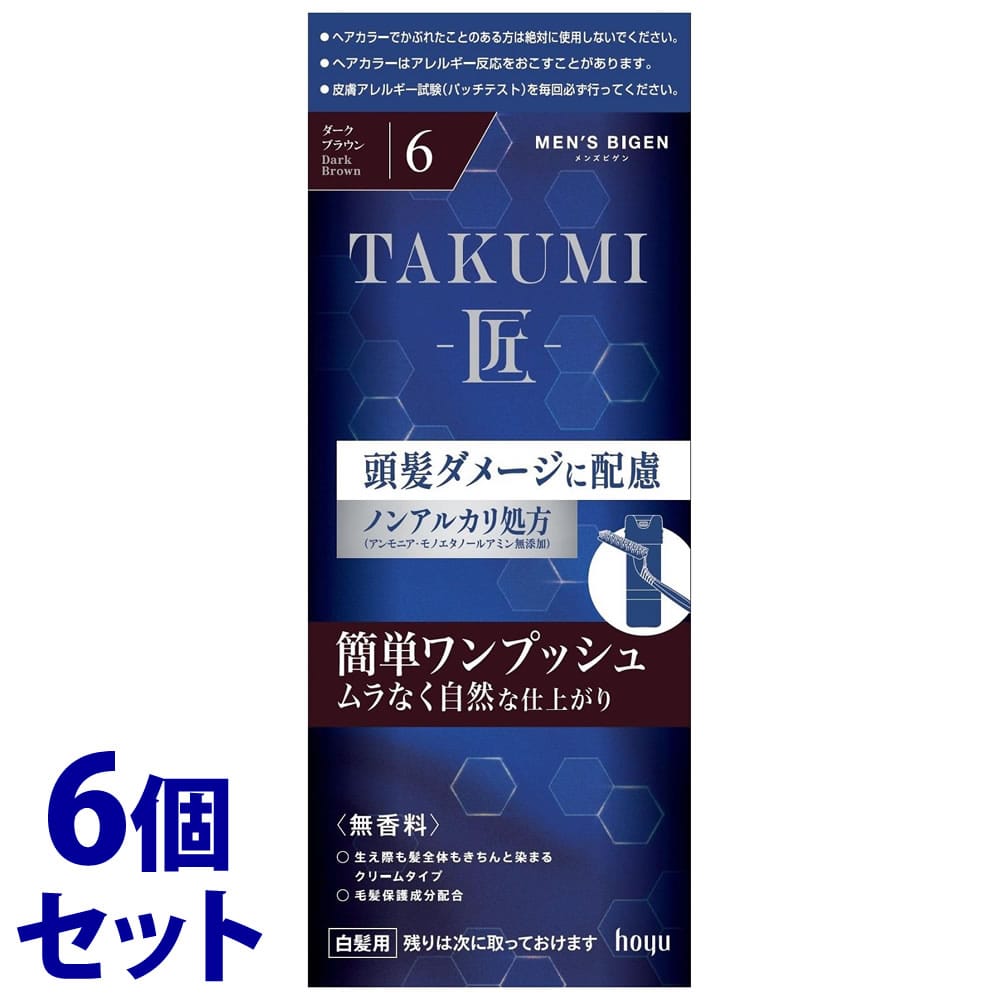 《セット販売》　ホーユー メンズビゲン TAKUMI 匠 6 ダークブラウン (1個)×6個セット 男性用 白髪用ヘアカラー クリームタイプ 白髪染め　【医薬部外品】