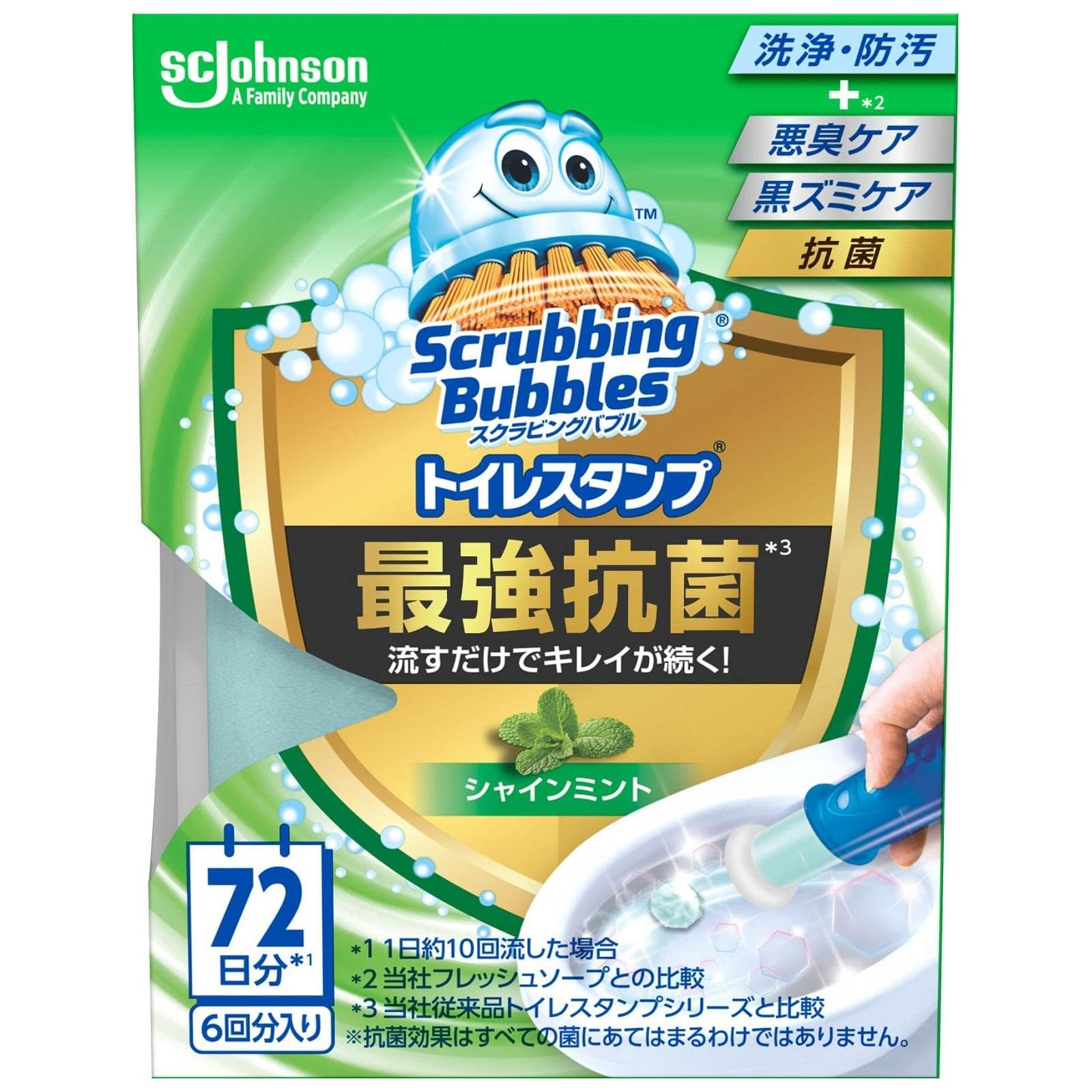 ジョンソン スクラビングバブル トイレスタンプ 最強抗菌 シャインミント 本体 (38g) トイレ用洗剤