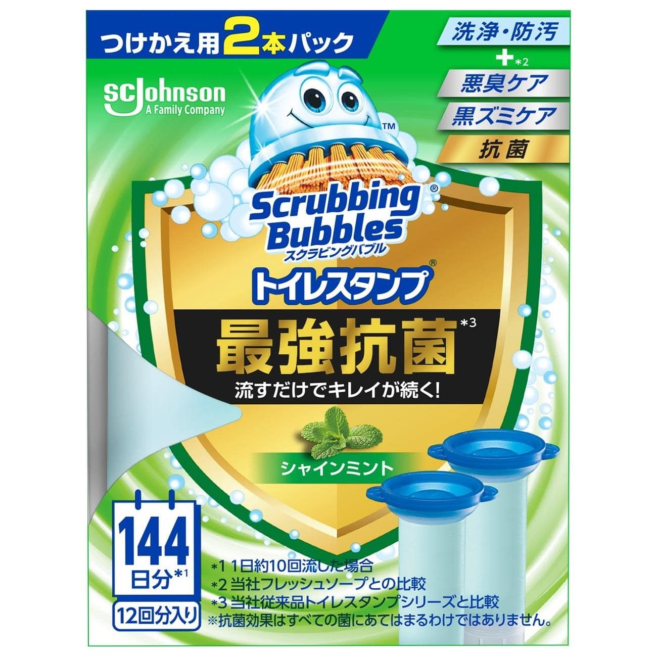 ジョンソン スクラビングバブル トイレスタンプ 最強抗菌 シャインミント つけかえ用 (38g×2本) トイレ用洗剤