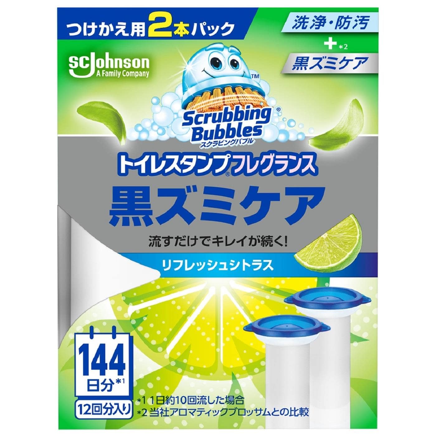 ジョンソン スクラビングバブル トイレスタンプフレグランス 黒ズミケア リフレッシュシトラス つけかえ用 (38g×2本) トイレ用洗剤