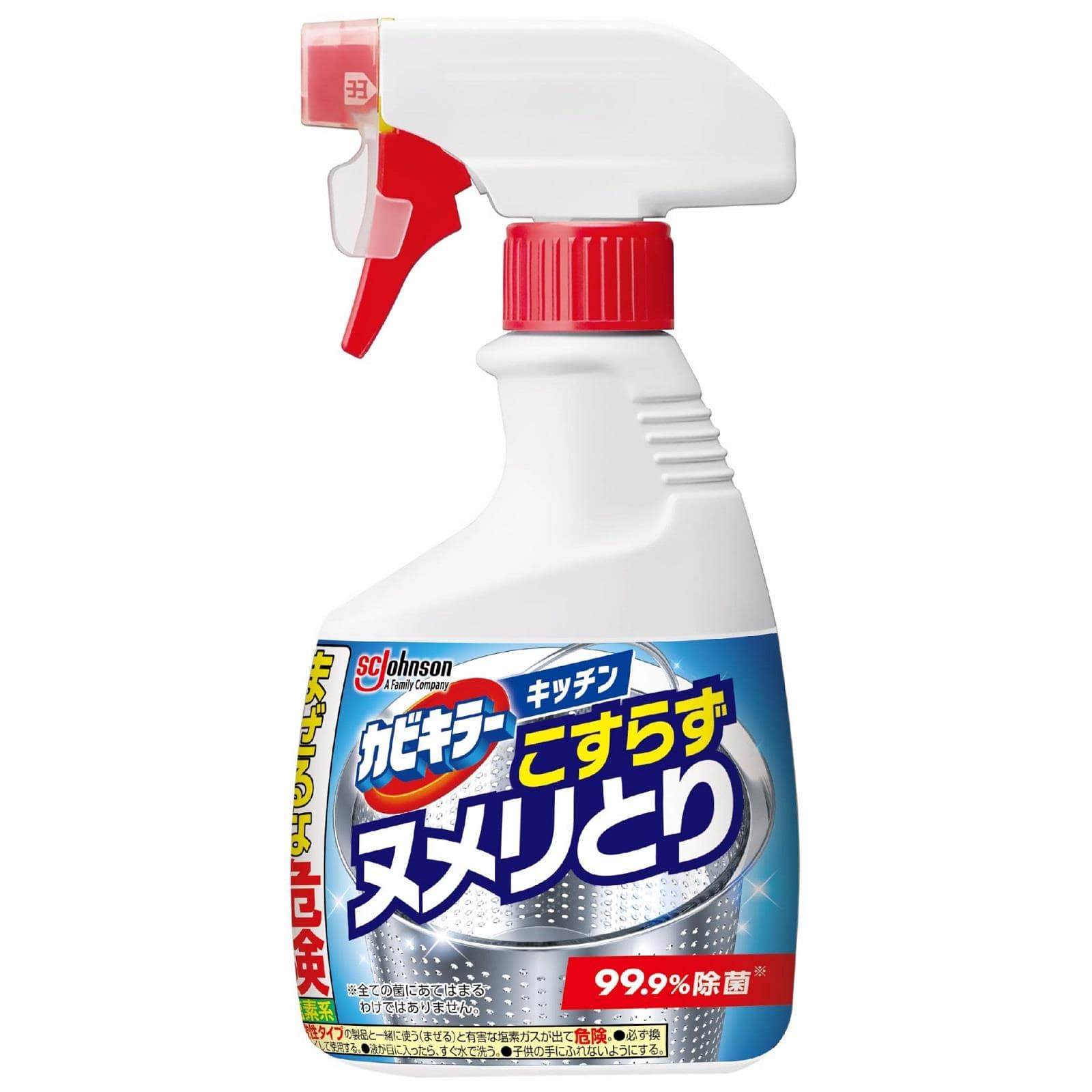 ジョンソン カビキラーキッチン こすらずヌメリとり&除菌 本体 (400g) 台所用漂白剤