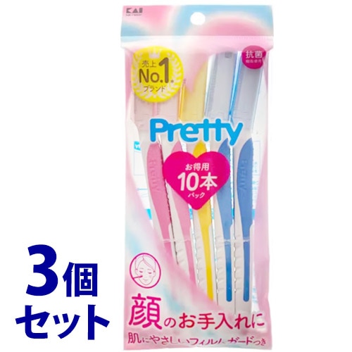 《セット販売》　貝印 プリティーフェイスL (10本)×3個セット 顔そり用カミソリ