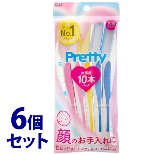 《セット販売》　貝印 プリティーフェイスL (10本)×6個セット 顔そり用カミソリ