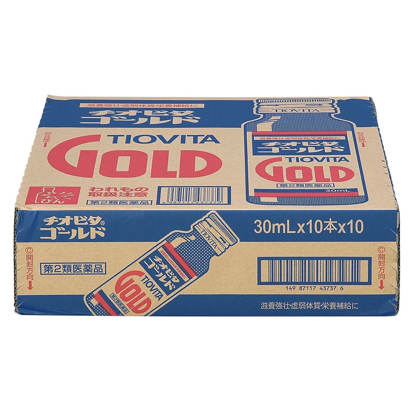 【第2類医薬品】《ケース》 大鵬薬品工業 チオビタゴールド (30mL×10本)×10箱 ドリンク剤 滋養強壮 栄養補給