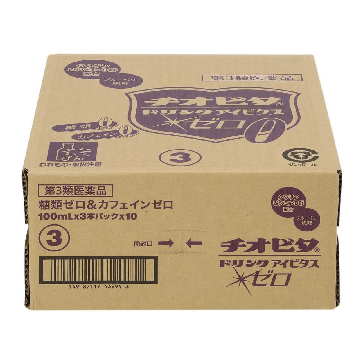 【第3類医薬品】《ケース》 大鵬薬品工業 チオビタドリンク アイビタスゼロ (100mL×3本)×10個 ドリンク剤 糖類ゼロ カフェインゼロ 滋養強壮