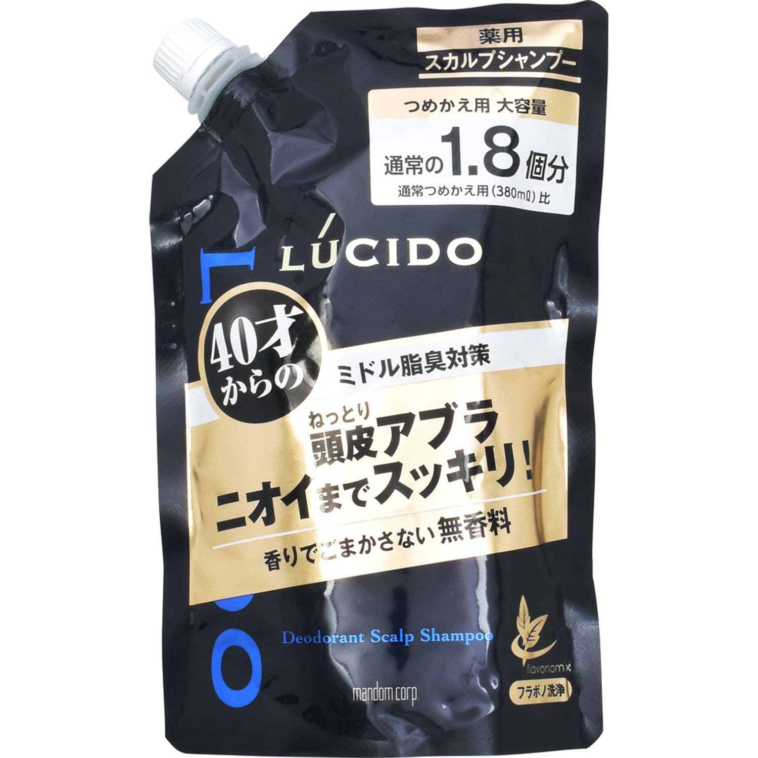 マンダム ルシード デオシャンプー つめかえ用 大容量 (684mL) 詰め替え用 メンズシャンプー 男性用　【医薬部外品】