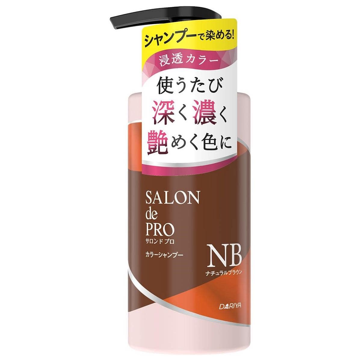 ダリヤ サロンドプロ カラーシャンプー ナチュラルブラウン (300mL) 女性用 白髪ケア