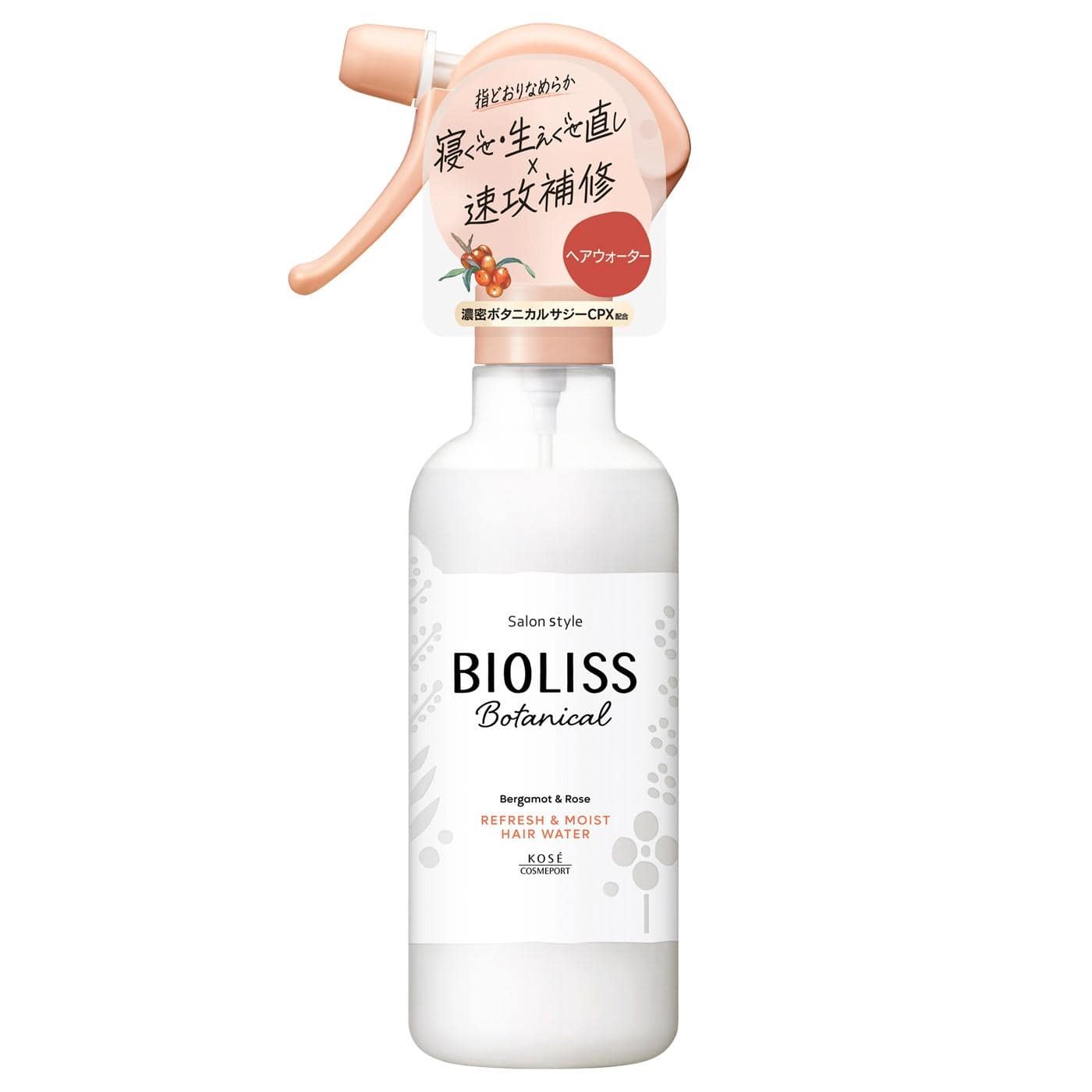 コーセーコスメポート サロンスタイル SS ビオリス ボタニカル リフレッシュ＆モイスト ヘアウォーター (250mL) アウトバストリートメント BIOLISS