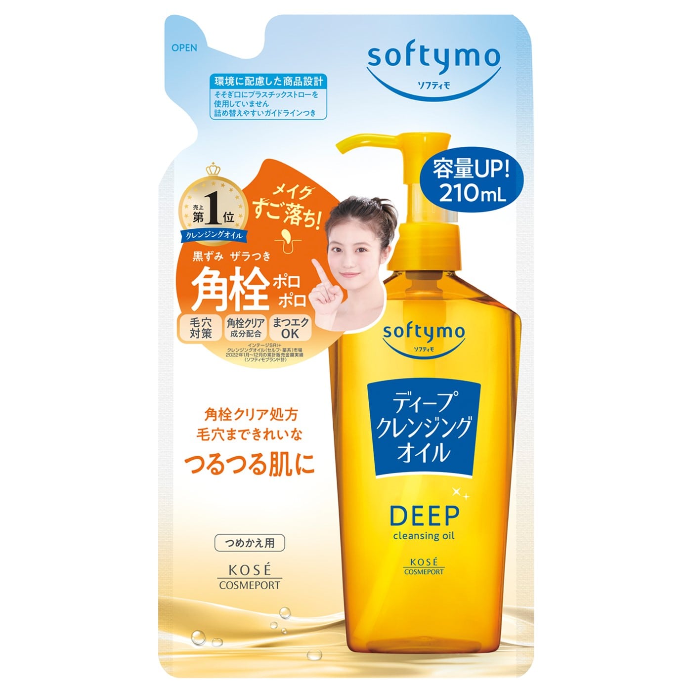 コーセーコスメポート ソフティモ ディープ クレンジングオイル つめかえ用 (210mL) 詰め替え用 メイク落とし