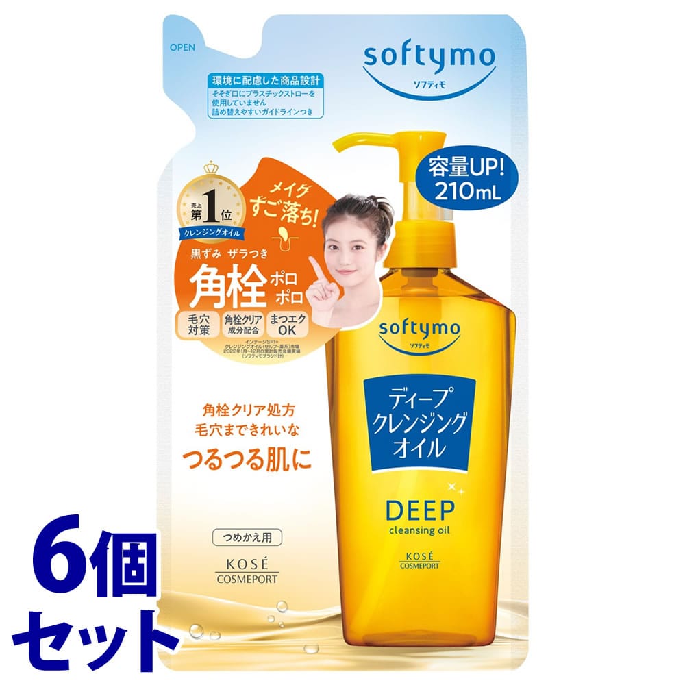《セット販売》 コーセーコスメポート ソフティモ ディープ クレンジングオイル つめかえ用 (210mL)×6個セット 詰め替え用 メイク落とし