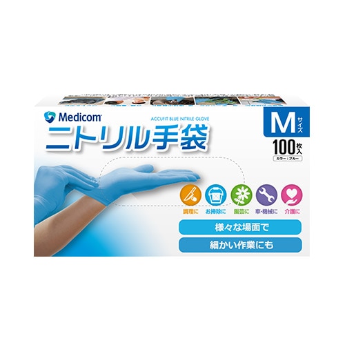 メディコムジャパン アキュフィット ニトリルグローブ M (100枚) 左右両用