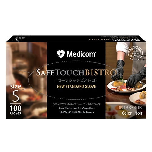 メディコムジャパン セーフタッチビストロ 黒 S (100枚) 左右両用