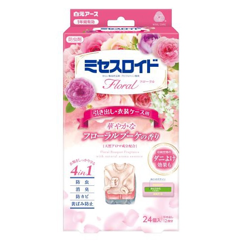 白元アース ミセスロイドフローラル 引き出し用 1年防虫 フローラルブーケの香り (24個) 防虫剤