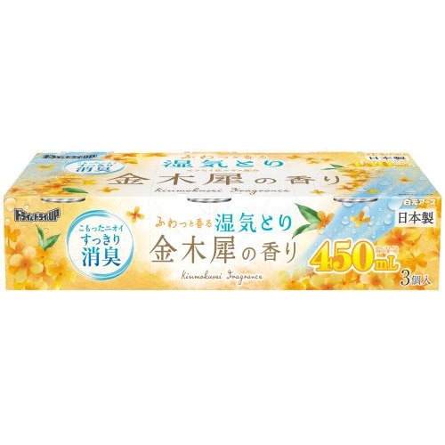 白元アース ドライ&ドライUP 金木犀の香り (450mL×3個) 除湿剤 湿気とり
