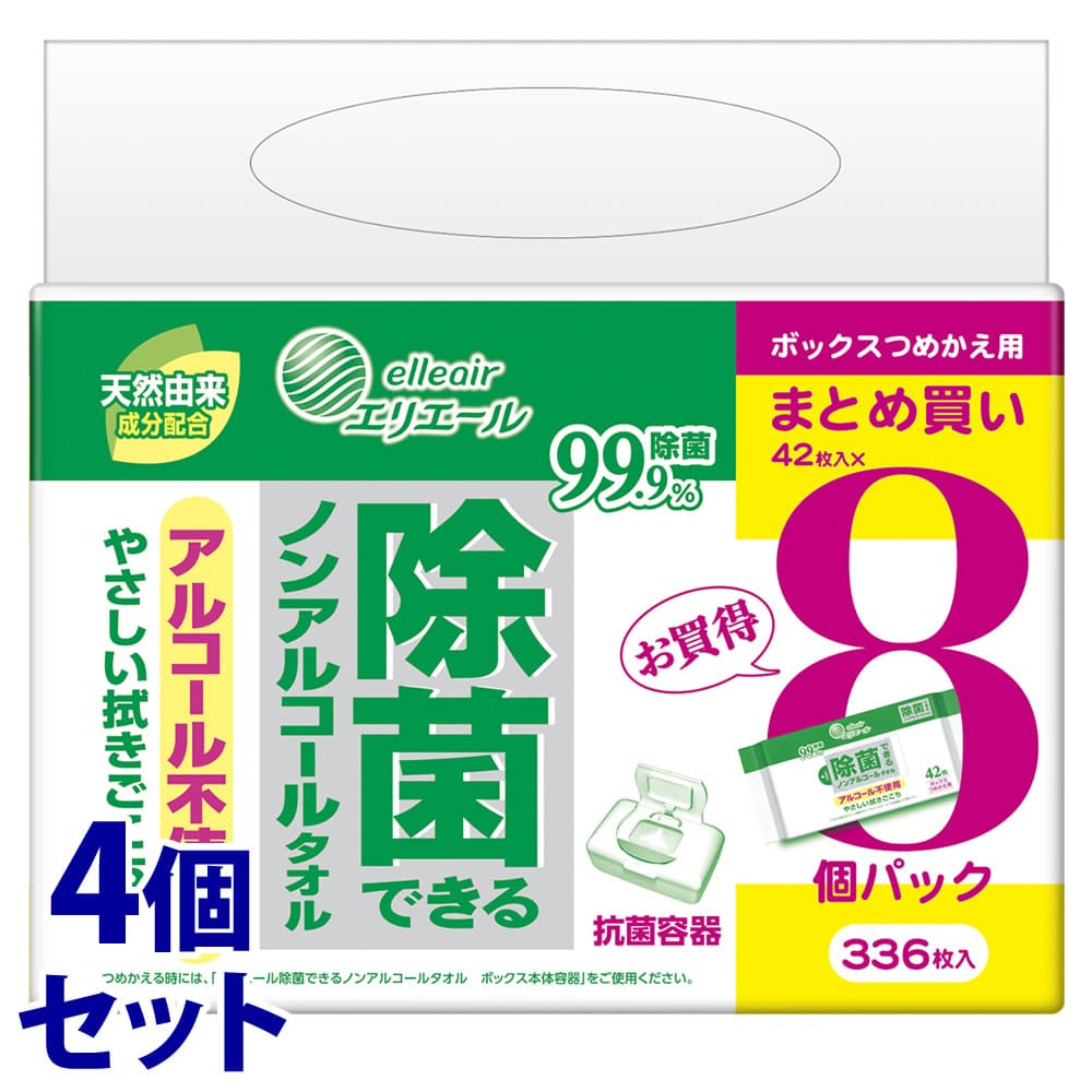 《セット販売》　大王製紙 エリエール 除菌できるノンアルコールタオル ボックス つめかえ用 (42枚×8個パック)×4個セット 詰め替え用 ウェットティッシュ
