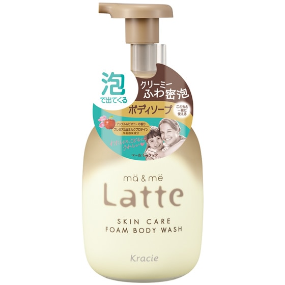 クラシエ マー&ミー 泡で出てくるボディソープ (550mL) ボディ洗浄料