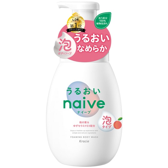 クラシエ ナイーブ 泡で出てくる ボディソープ うるおいタイプ ポンプ (600mL)