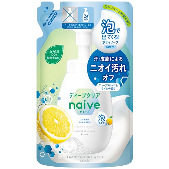 クラシエ ナイーブ 泡で出てくる ボディソープ ディープクリア つめかえ用 (480mL) 詰め替え用