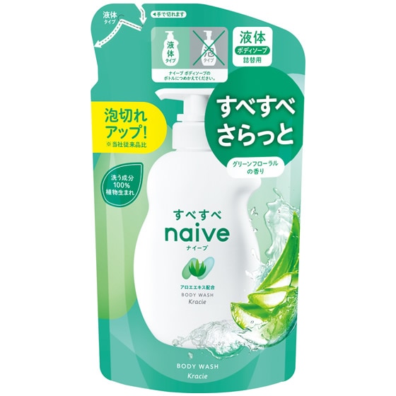 クラシエ ナイーブ ボディソープ アロエエキス配合 つめかえ用 (360mL) 詰め替え用