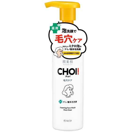 クラシエ 肌美精 CHOI 薬用泡洗顔 肌・毛穴ケア (160mL) 洗顔フォーム　【医薬部外品】