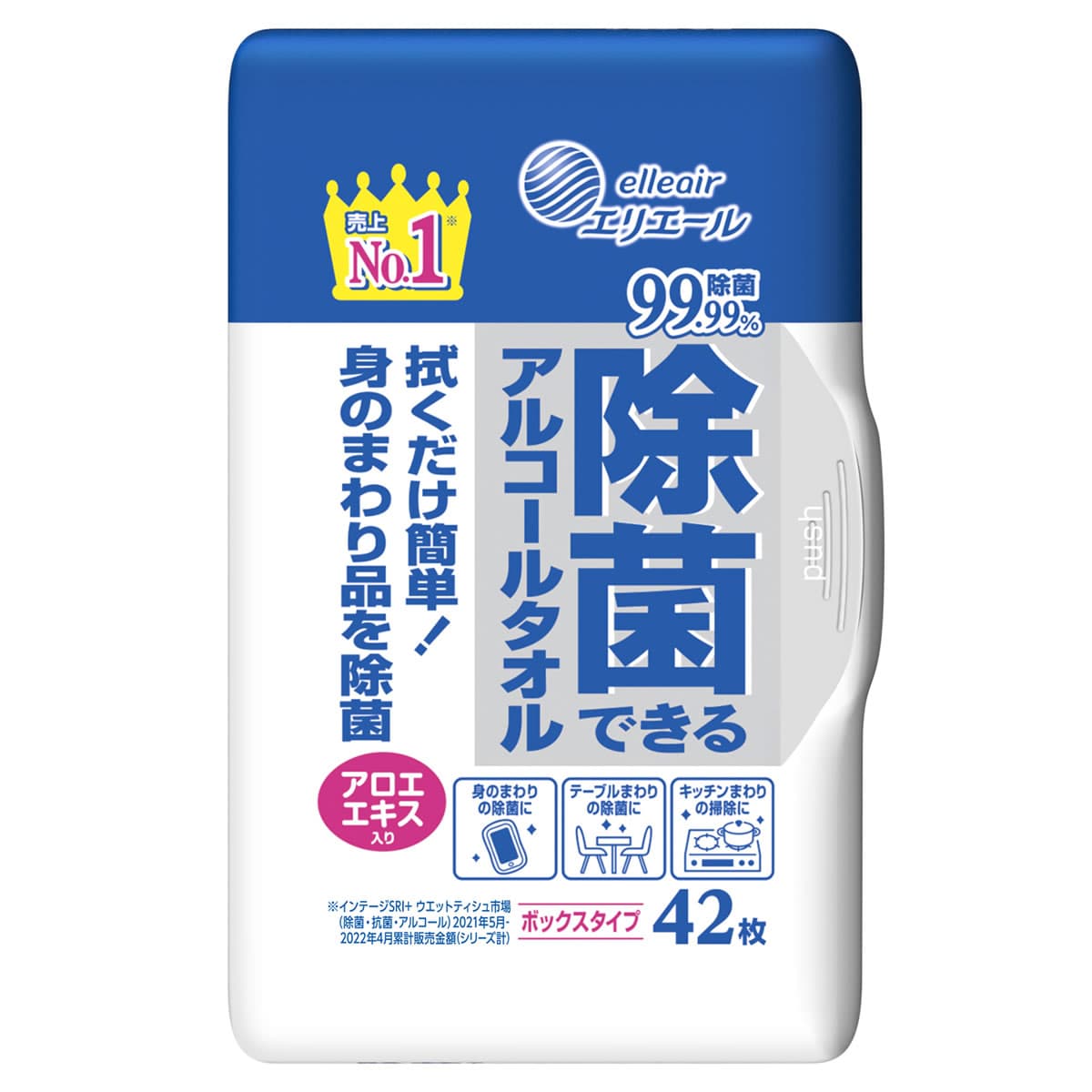 大王製紙 エリエール 除菌できるアルコールタオル ボックス 本体 (42枚) ウエットティッシュ