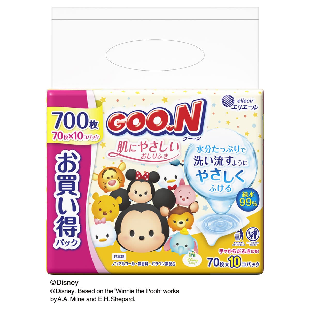 大王製紙 エリエール グーン 肌にやさしい おしりふき (70枚×10個パック) ベビー用おしりふき
