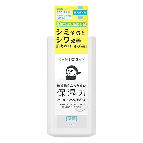BCLカンパニー 乾燥さん 薬用しっとり化粧液 (230mL) 化粧水 【医薬部外品】