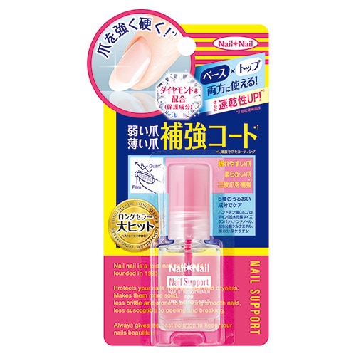 BCLカンパニー ネイルネイル ネイルサポート Na (6mL) トップコート ベースコート
