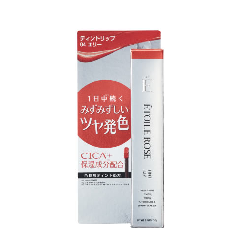 イデアル エトワルローズ ティントリップN 04 エリー (1個) 口紅 Etoile Rose