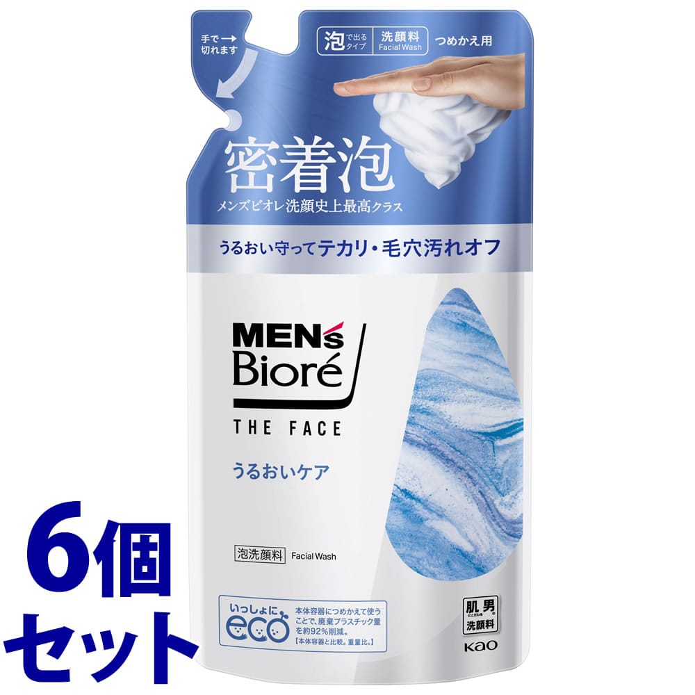 《セット販売》 花王 メンズビオレ ザフェイス うるおいケア つめかえ用 (170mL)×6個セット 詰め替え用 泡洗顔料