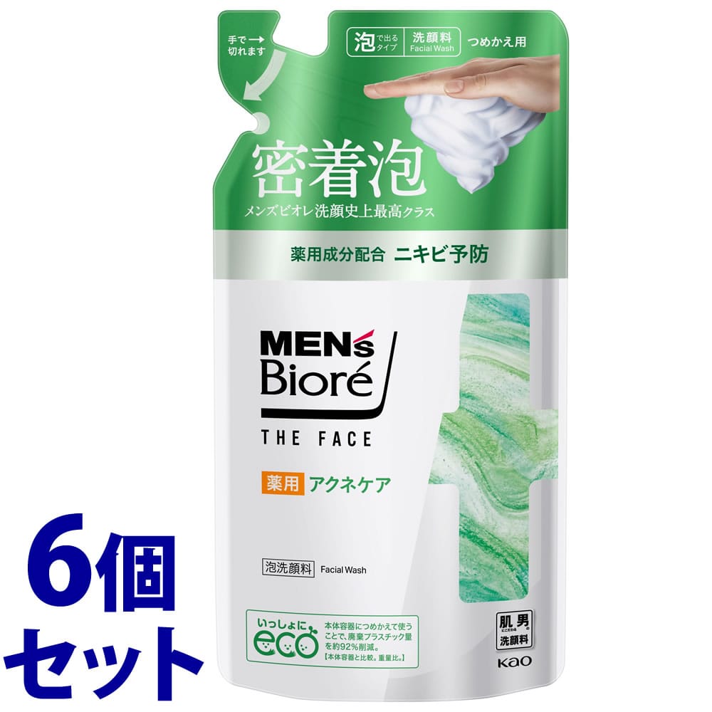 《セット販売》 花王 メンズビオレ ザフェイス 薬用アクネケア つめかえ用 (170mL)×6個セット 詰め替え用 泡洗顔料 【医薬部外品】