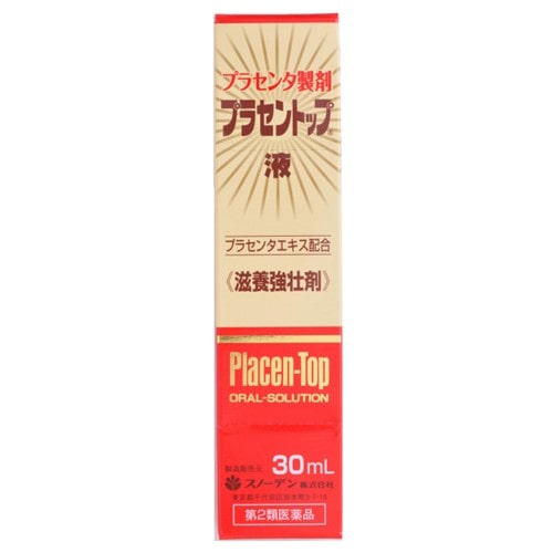 【第2類医薬品】※ツルハグループ限定※ スノーデン プラセントップ液 (30mL) 滋養強壮剤