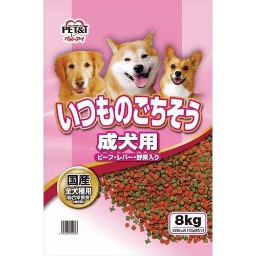 ペットアイ いつものごちそう 成犬用 ビーフ・レバー・野菜入り (8kg) ドッグフード