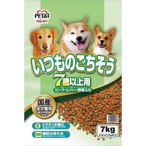 ペットアイ いつものごちそう 7歳以上用 ビーフ・レバー・野菜入り (7kg) ドッグフード