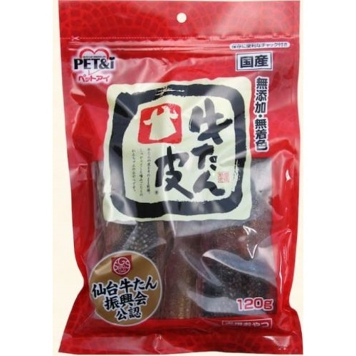 ペットアイ 牛たん皮 (120g) 犬用 間食 ドッグフード おやつ