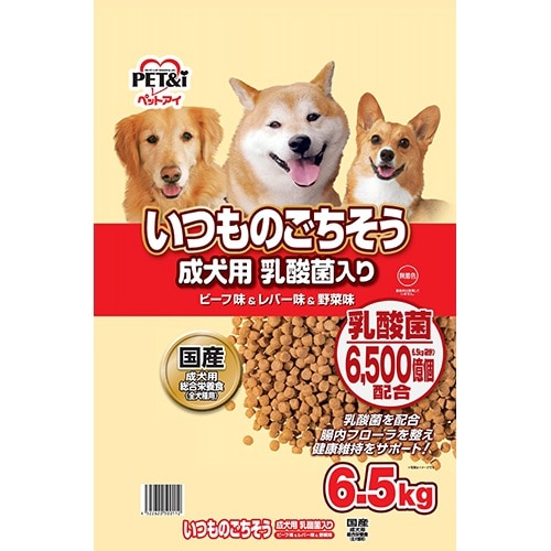 ペットアイ いつものごちそう 成犬用 乳酸菌入り ビーフ味＆レバー味＆野菜味 (6.5kg) ドッグフード