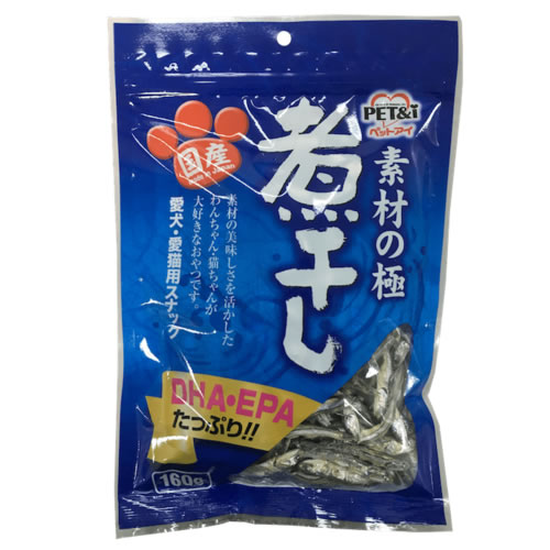 ペットアイ 素材の極 煮干し (160g) 犬猫用 間食 ドッグ&キャットスナック おやつ