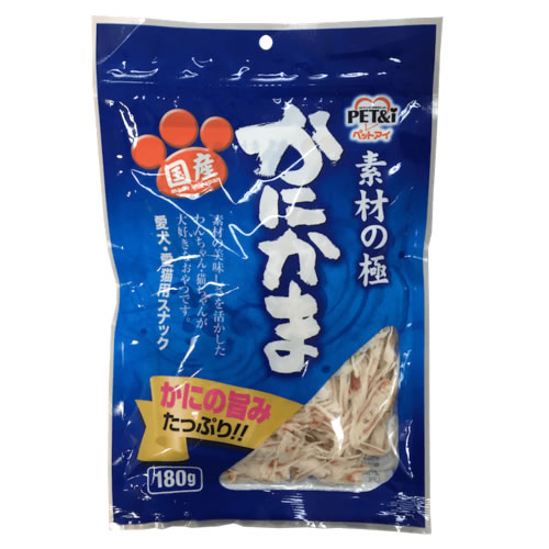 ペットアイ 素材の極 かにかま (180g) 犬猫用 間食 ドッグ&キャットスナック おやつ