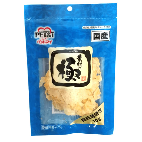 ペットアイ 素材の極 貝柱薄焼き (10g) 猫用 間食 おやつ
