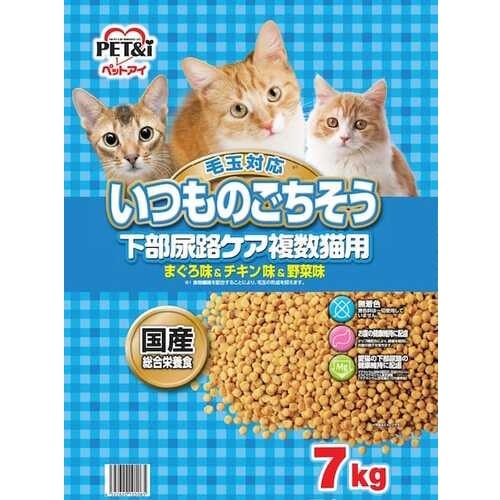 ペットアイ いつものごちそう 下部尿路ケア 複数猫用 (7kg) キャットフード ドライ