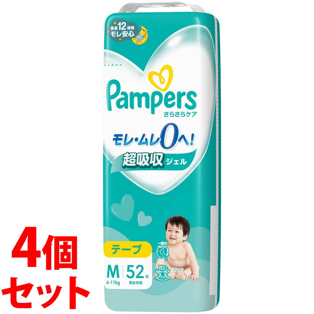 《セット販売》　P&G パンパース さらさらケア テープ スーパージャンボ M (52枚)×4個セット 6-11kg 男女共用 ベビー用紙おむつ オムツ　【P＆G】