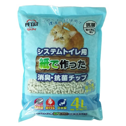 ペットアイ システムトイレ用 紙で作った消臭・抗菌チップ (4L) 猫用トイレ砂