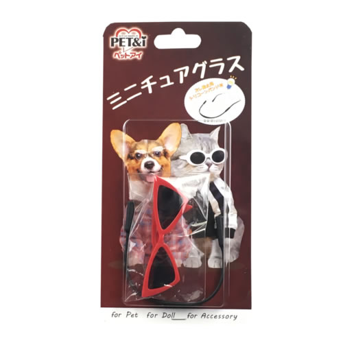 ペットアイ トライアングルメガネR EP07R Sサイズ (1個) ペット用 メガネ サングラス