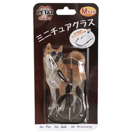 ペットアイ ミニチュアグラスMサイズ レトロラウンドメガネG EP03MJT (1個) ペット用 メガネ サングラス