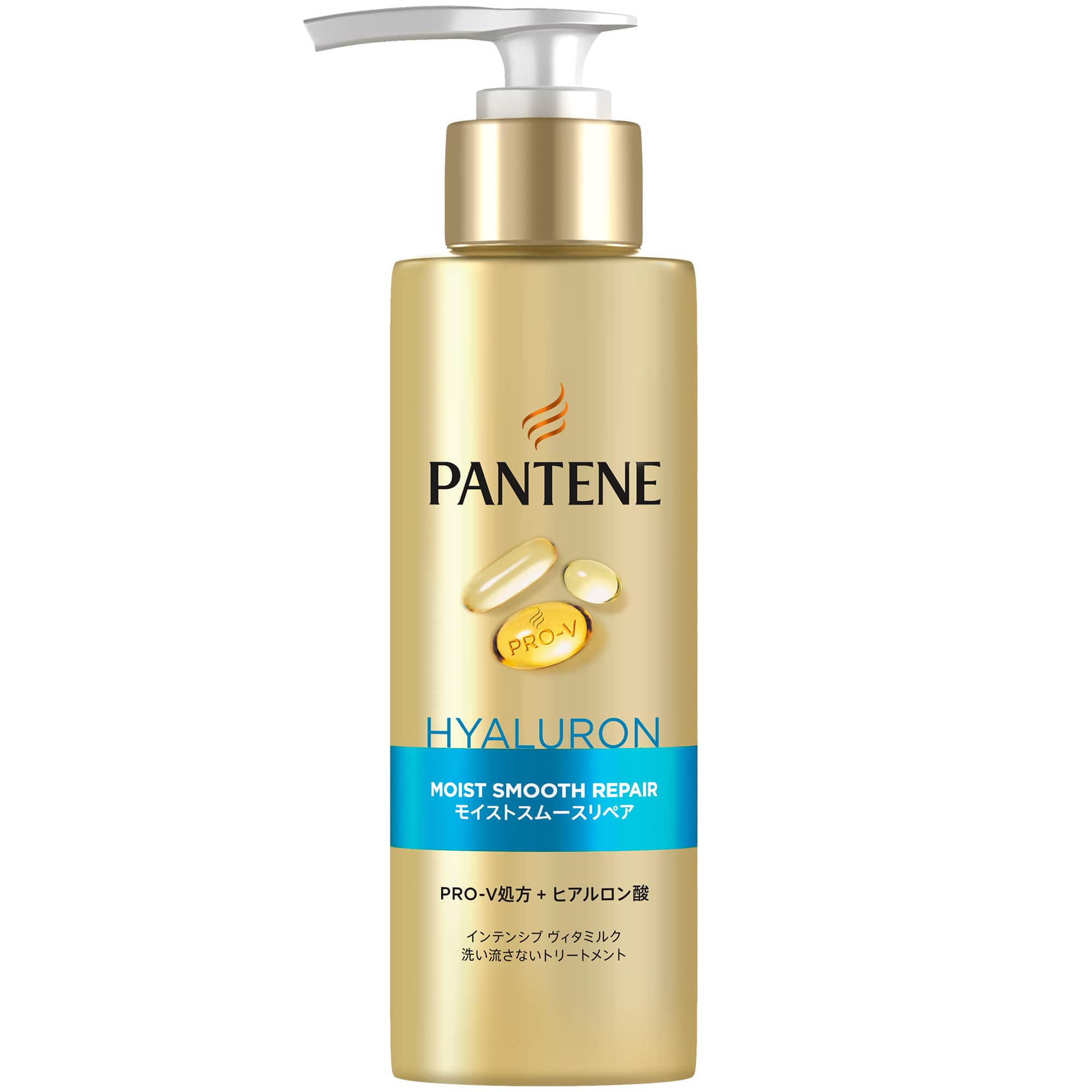 P&G パンテーン モイストスムースリペア インテンシブ ヴィタミルク (125mL) 洗い流さないトリートメント アウトバストリートメント 【P&G】