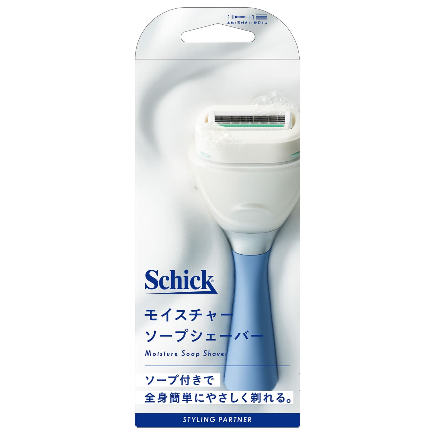 シック モイスチャーソープシェーバー ホルダー (刃付き本体+替刃1個) 男性用カミソリ 4枚刃 Schick